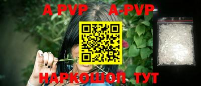скорость Заводоуковск