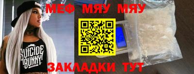 скорость Заводоуковск