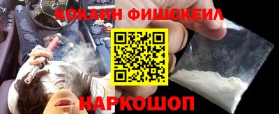 скорость Заводоуковск