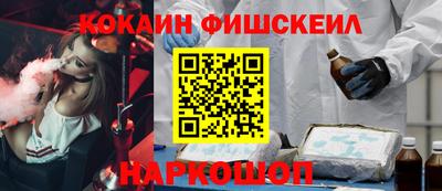 скорость Заводоуковск