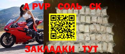 скорость Заводоуковск
