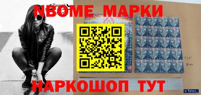 прущая мука Заволжье