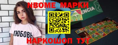 прущая мука Заволжье