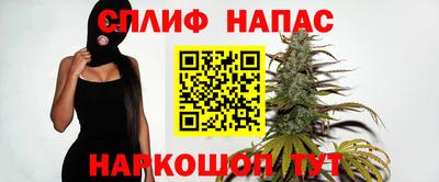 скорость Заводоуковск