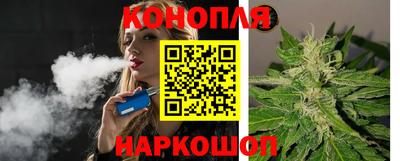 прущая мука Заволжье