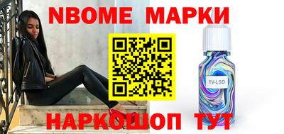 прущая мука Заволжье