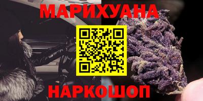 прущая мука Заволжье