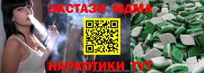 скорость Заводоуковск