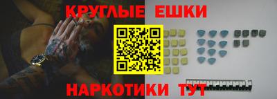 прущая мука Заволжье