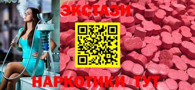 прущая мука Заволжье