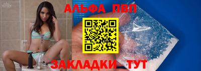 скорость Заводоуковск