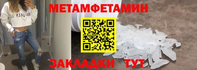 скорость Заводоуковск