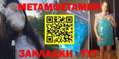 скорость Заводоуковск