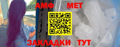 кокаин Жуковский