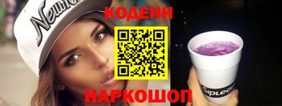 скорость Заводоуковск