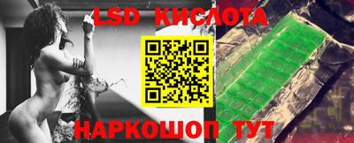 прущая мука Заволжье
