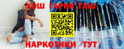 скорость Заводоуковск