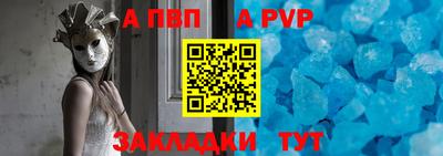 скорость Заводоуковск