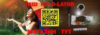 прущая мука Заволжье