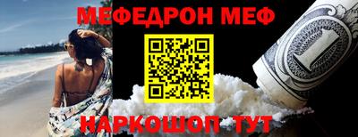 скорость Заводоуковск