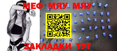 скорость Заводоуковск
